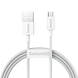 Кабель зарядний Baseus CAMYS-A02 USB &mdash; microUSB Superior Series Fast Charging 2A 2 м White (CAMYS-A02) CAMYS-A02 фото 1