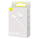 Кабель зарядний Baseus CAMYS-A02 USB &mdash; microUSB Superior Series Fast Charging 2A 2 м White (CAMYS-A02) CAMYS-A02 фото 8