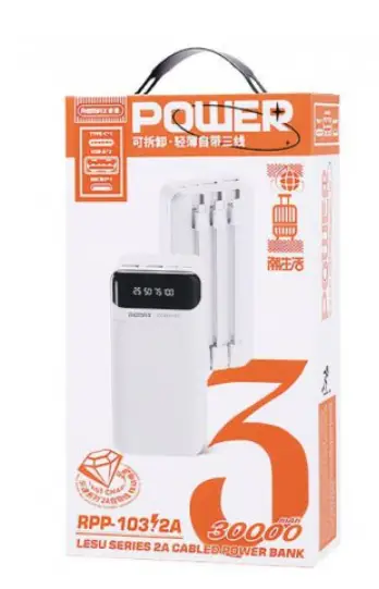 Портативная батарея Power Bank Remax PowerBank Lesu 2A Cabled 30000mAh с кабелем White RPP-103 фото