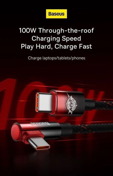 Кабель Baseus CAVP000720 USB Type-C to USB Type-C MVP 2 Elbow-shaped 2 м Black/Red (CAVP000720) CAVP000720 фото