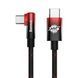 Кабель Baseus CAVP000720 USB Type-C to USB Type-C MVP 2 Elbow-shaped 2 м Black/Red (CAVP000720) CAVP000720 фото 1