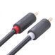 Мультимедійний кабель UGREEN 2RCA to 2RCA Audio Cable 2 м Black (AV104) 10518 фото 3