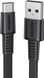 Кабель зарядный UGREEN US332 USB Type A - Type-C для быстрой зарядки плоский 0.5 м Black (10971) 10971 фото 1