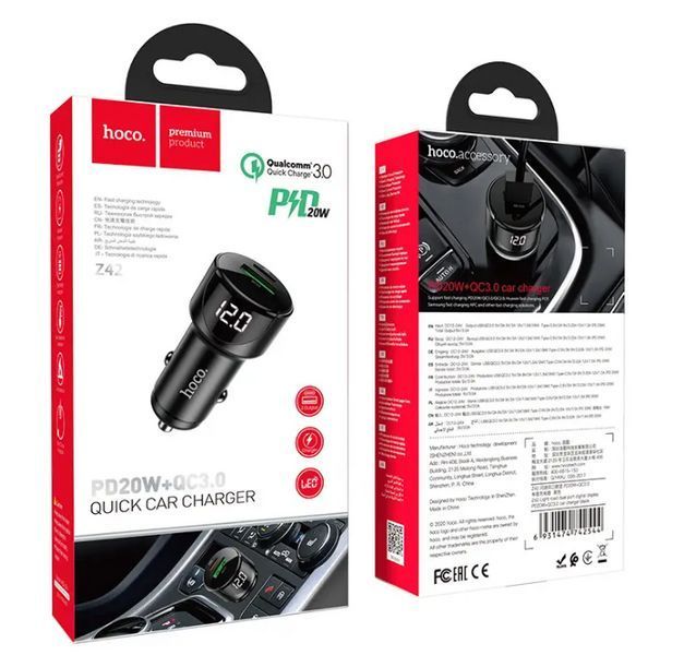 Автомобільний зарядний пристрій у прикурювач HOCO USB-A / Type-C 3A 5V PD20W + QC3.0 Black (Z42) [6931474742544] 6931474742544 фото