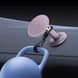 Магнитный автодержатель для телефона Baseus SUCC000005 Magnetic Stick-on Purple (SUCC000005) SUCC000005 фото 5